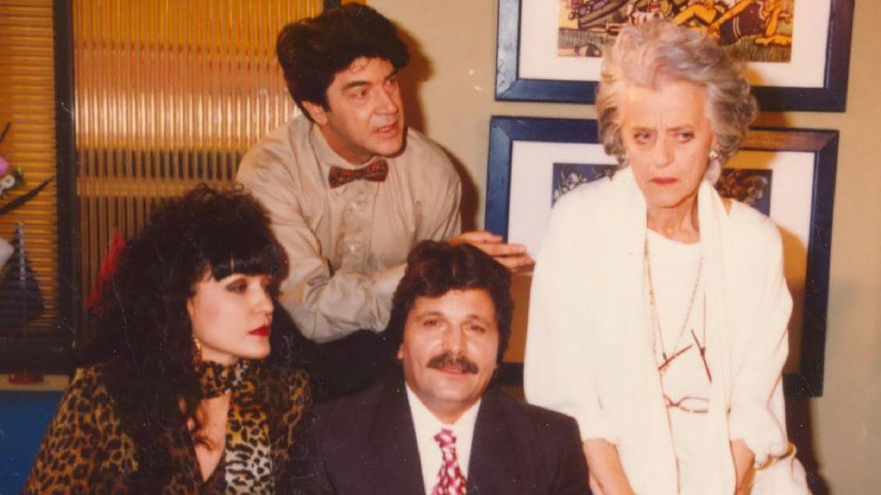 Gigas Motel backdrop