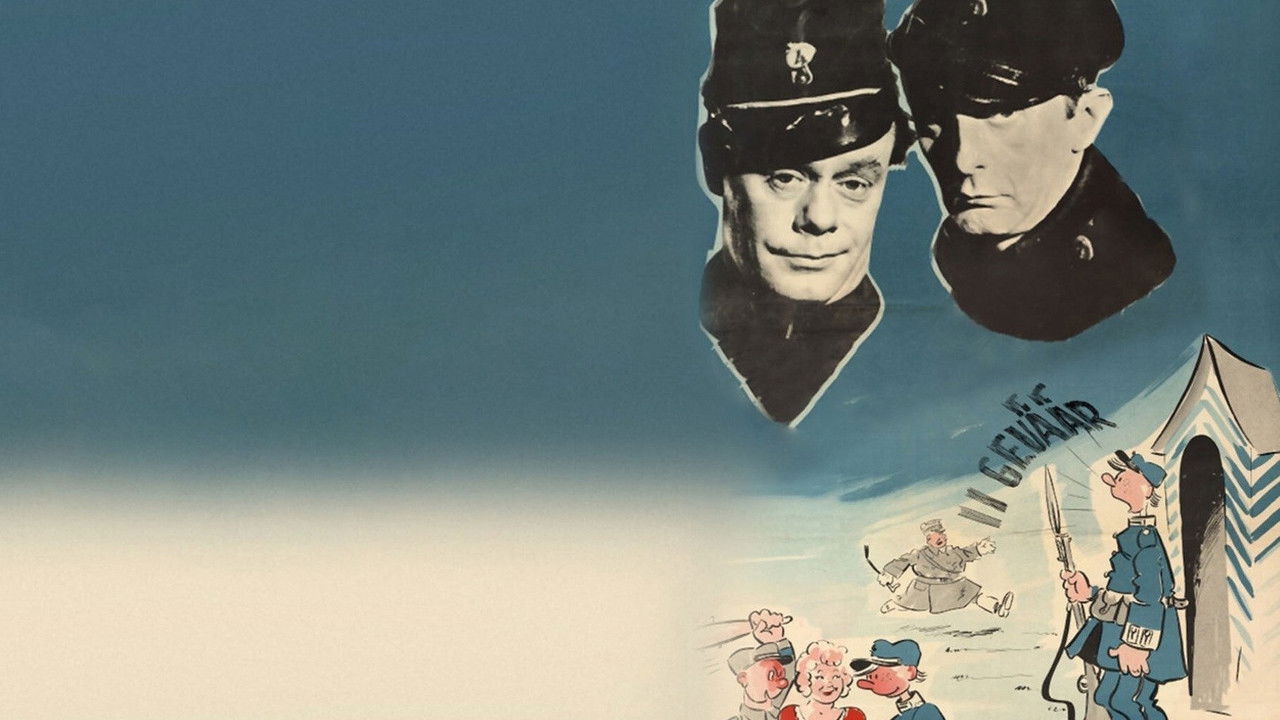 91:an Karlssons bravader backdrop