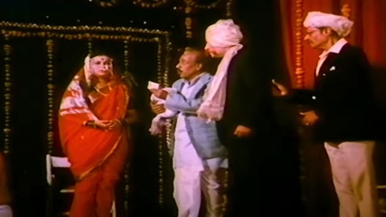 Baiko Asavi Ashi backdrop