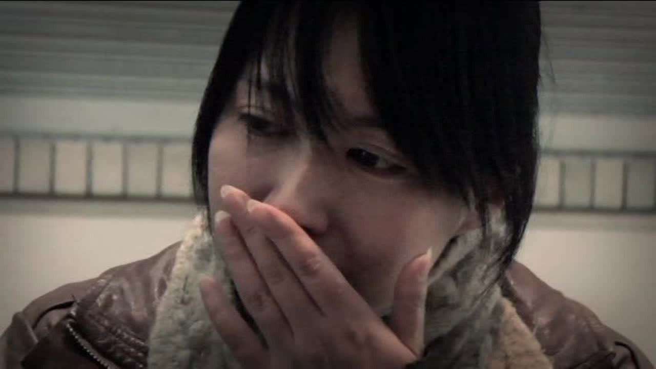 Love Addiction backdrop