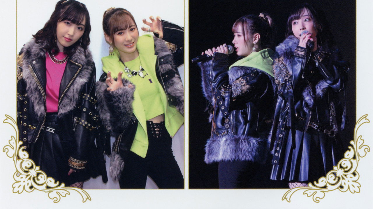 Morning Musume.'21 Fukumura Mizuki・Ikuta Erina FC Event Shin Souseiki Fantasy DX ~10 Shunen wo Mukaete~ backdrop