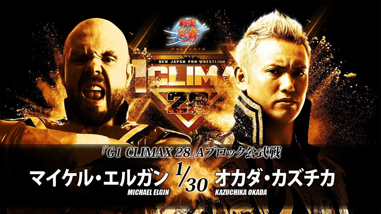 NJPW G1 Climax 28: Day 11 backdrop