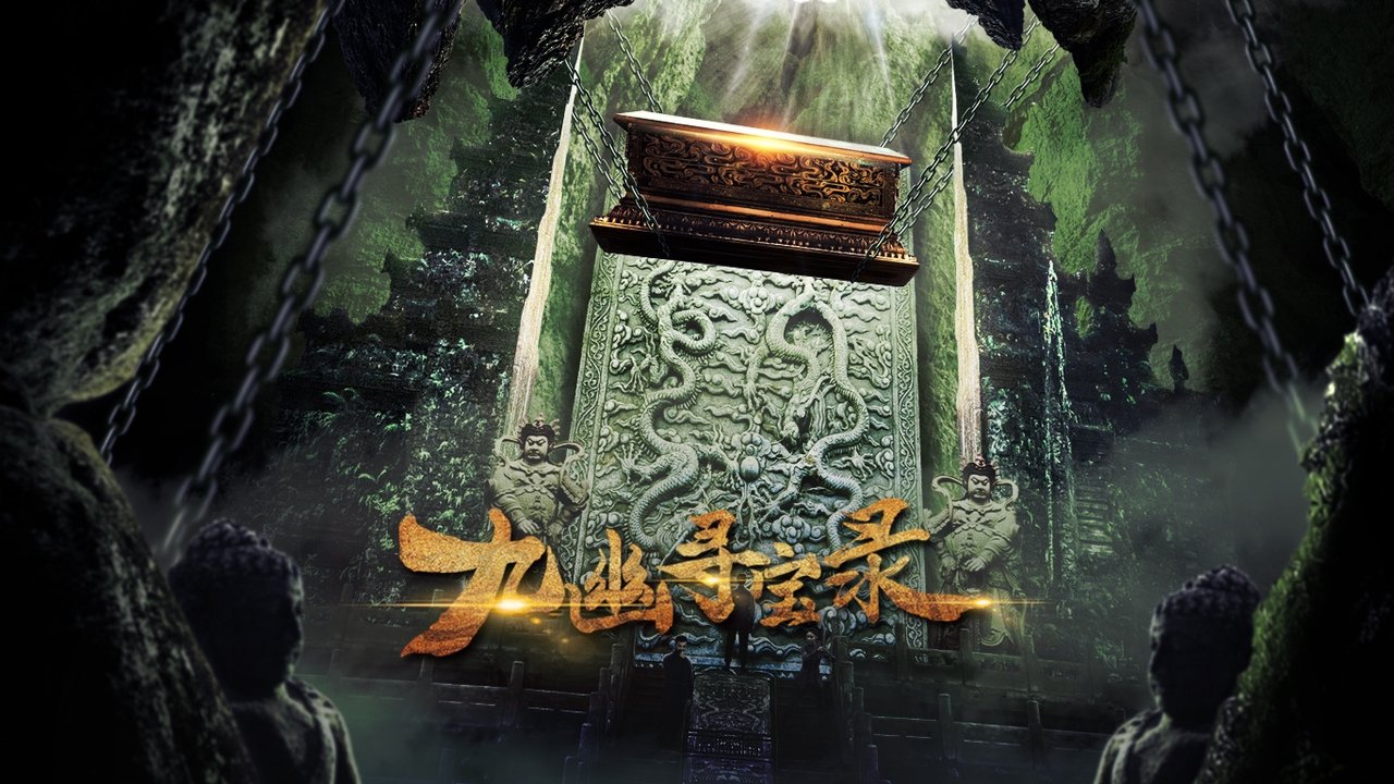 Legend of Magic Stone backdrop