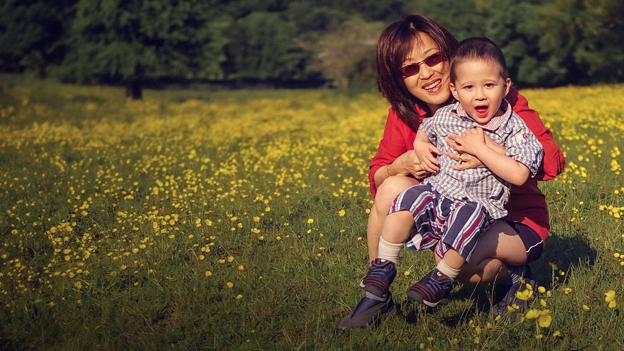 A Time to Die backdrop