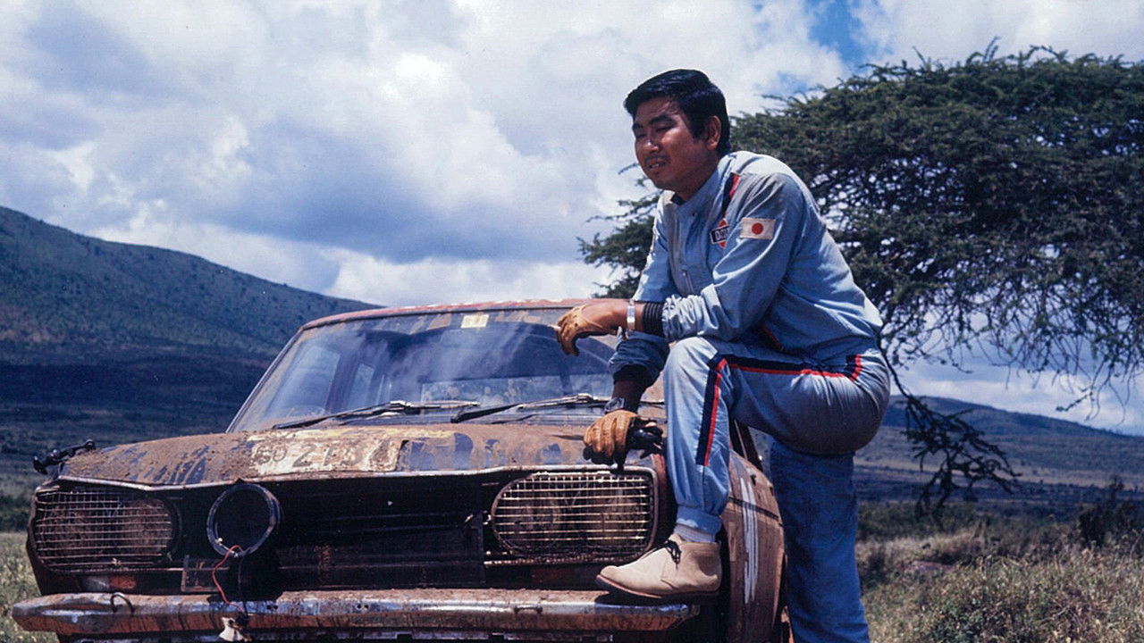 Safari 5000 backdrop