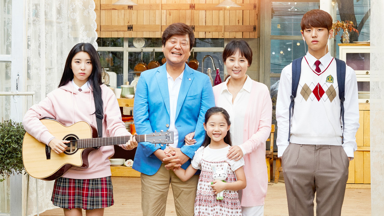 My Last Love backdrop