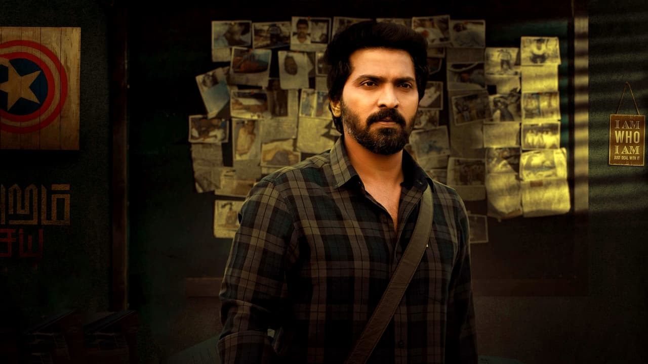 Ranam Aram Thavarel backdrop