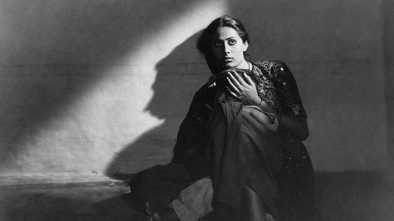 The Churning backdrop