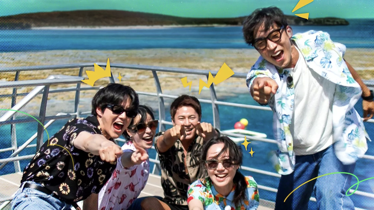 Besties in Wonderland backdrop