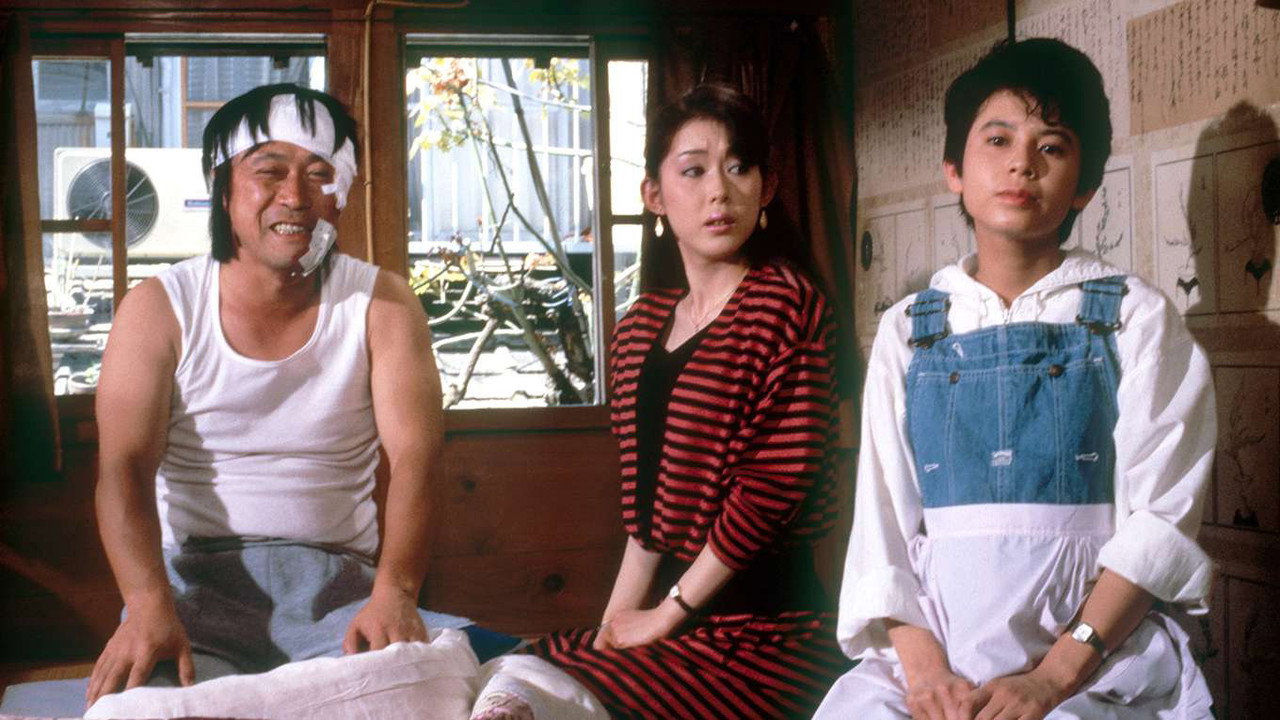 Karate Cop 4 backdrop