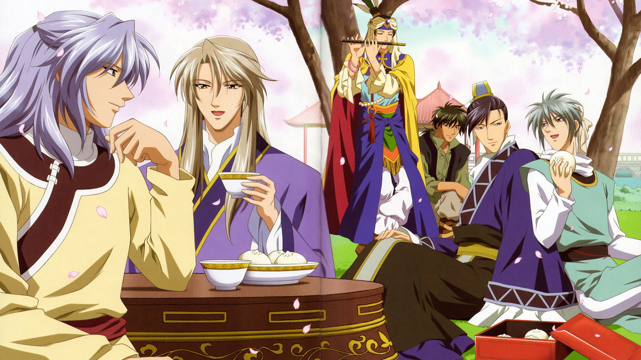 The Story of Saiunkoku backdrop