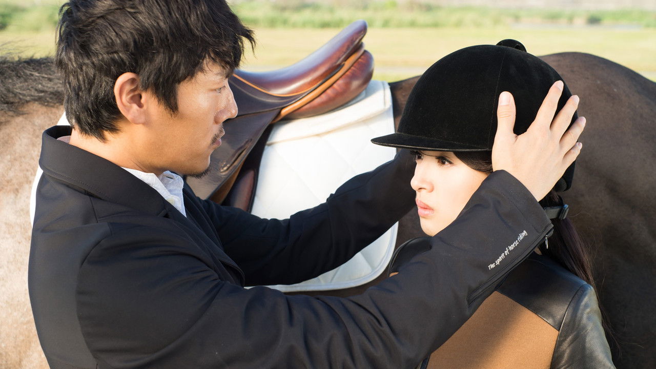 Another Woman backdrop