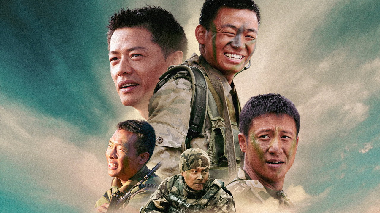 Soldiers Sortie backdrop