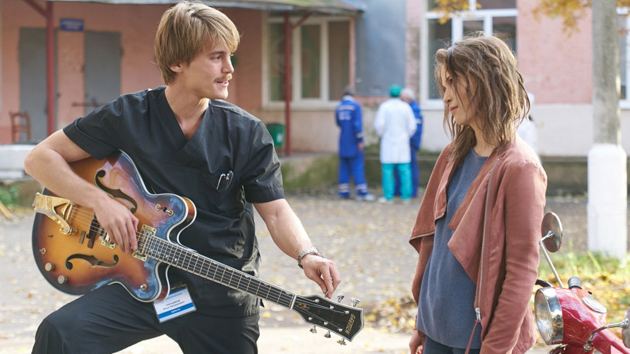 Don't Heal Me backdrop