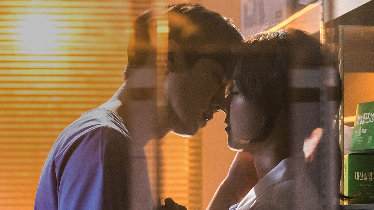 Dr. Romantic backdrop