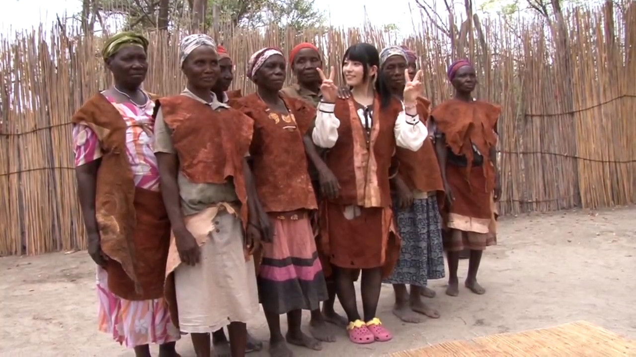 Wild Nature Heaven VOL.2 Ai Uehara backdrop