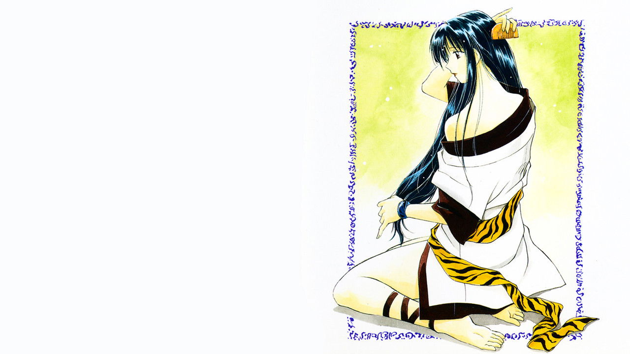 Reinou Tantei Miko: Phantom Hunter Miko backdrop