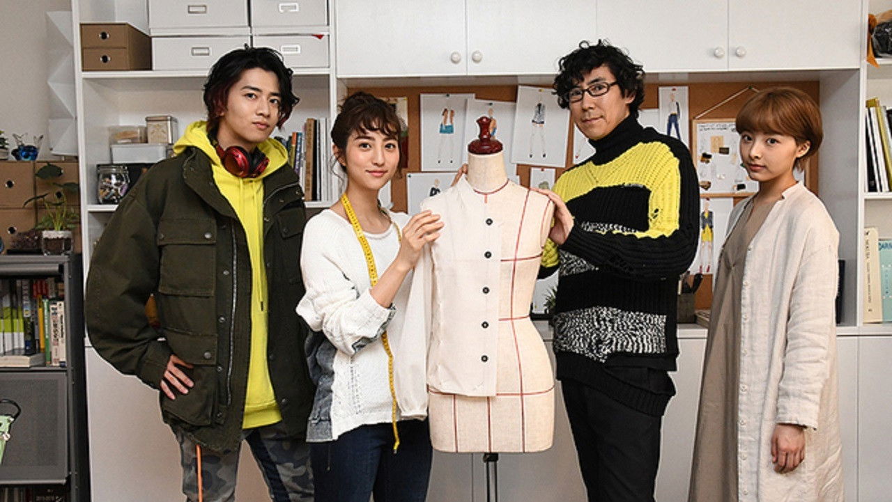 Apparel Designer backdrop