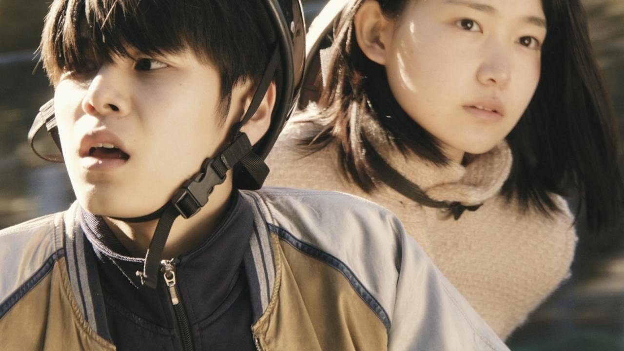 Innocent 15 backdrop