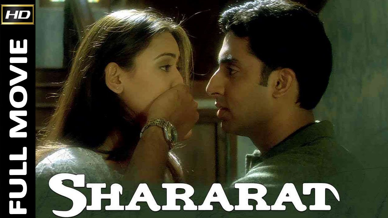 Shararat backdrop