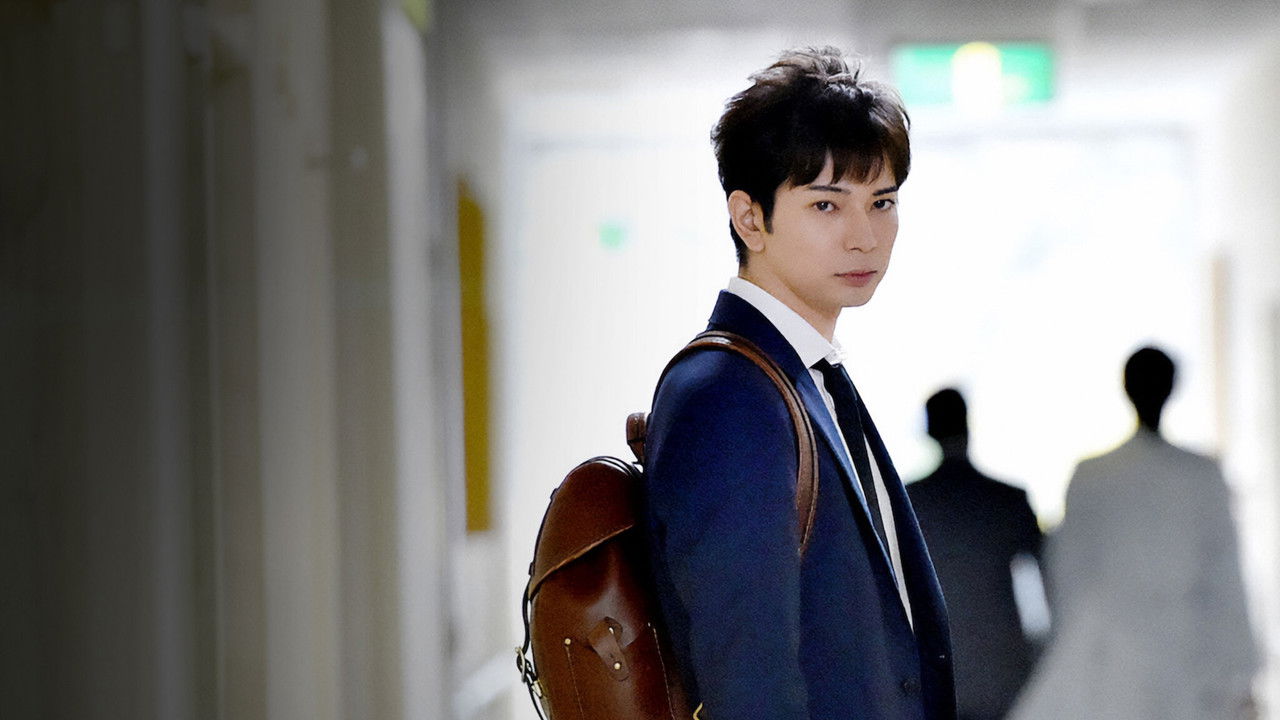 99.9 Criminal Lawyer backdrop