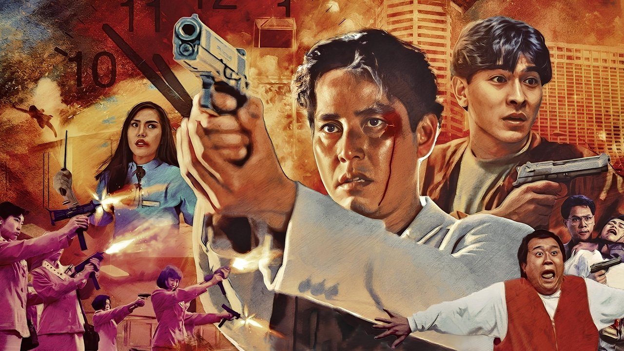 The Last Blood backdrop