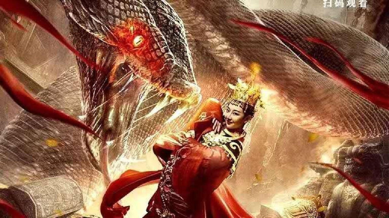 Ancient Ring backdrop