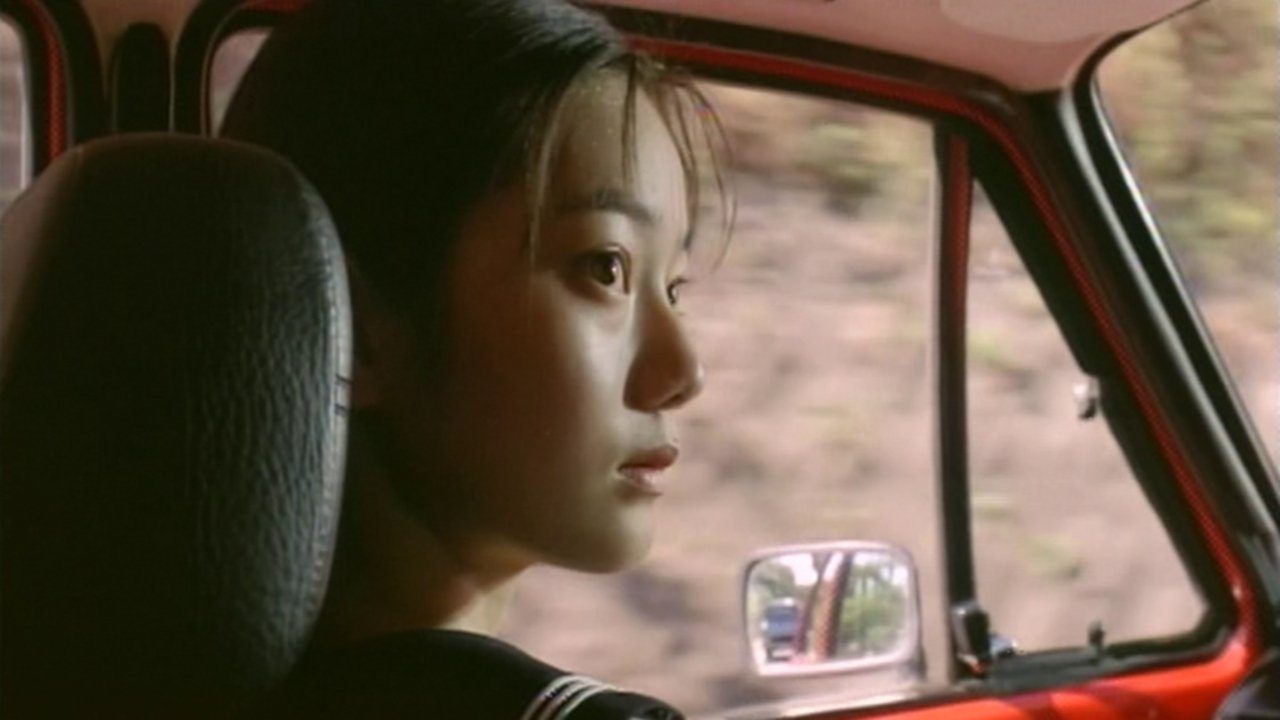 High School Teacher backdrop