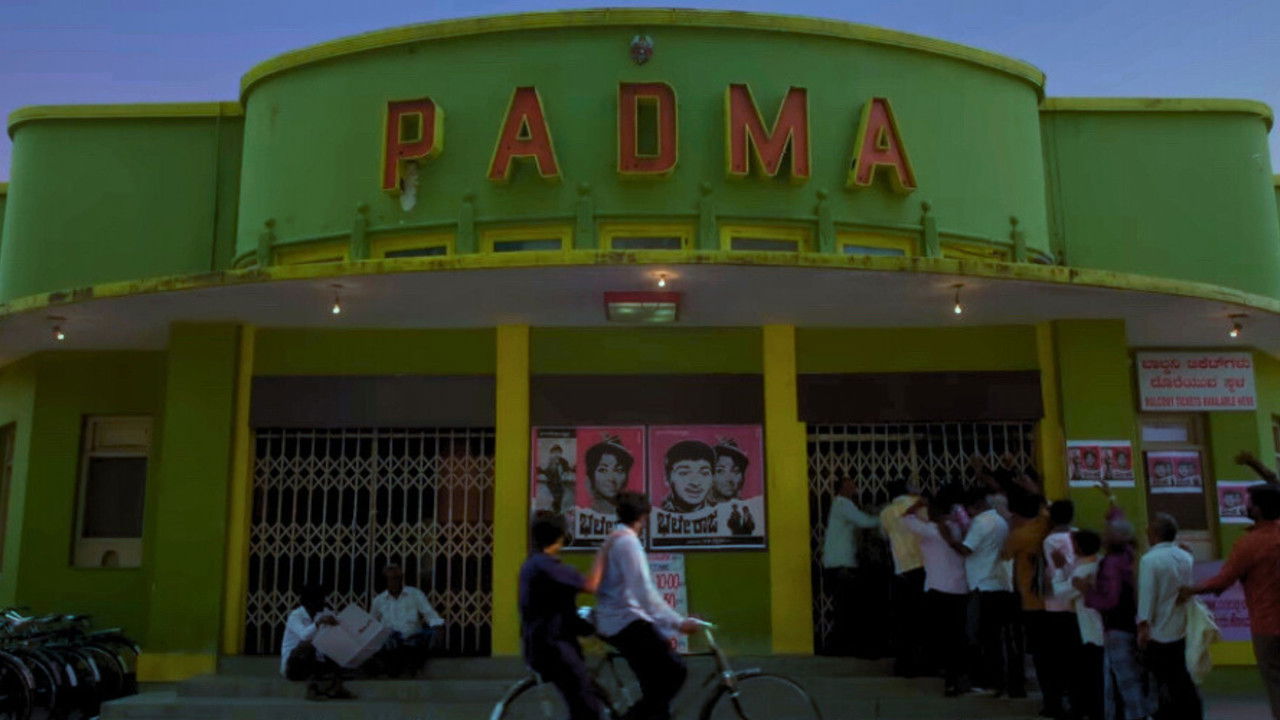 Aachar & Co backdrop