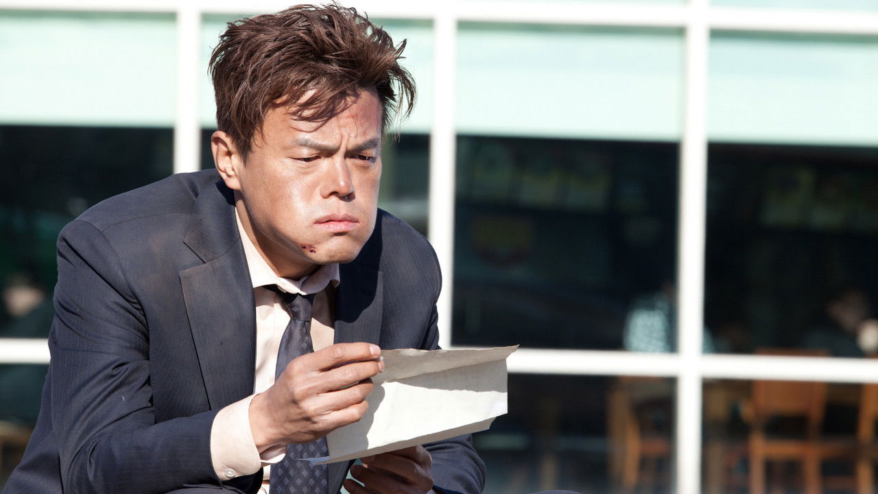 A Millionaire on the Run backdrop