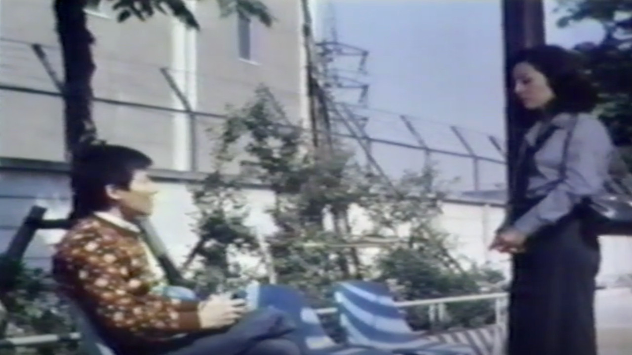 A Certain Female Teacher's Sexual Play backdrop