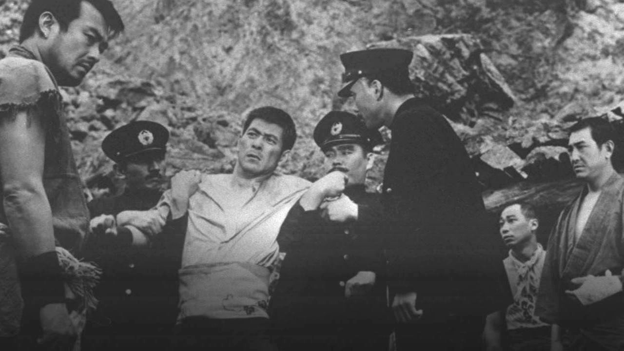 Kingdom of Samurai backdrop