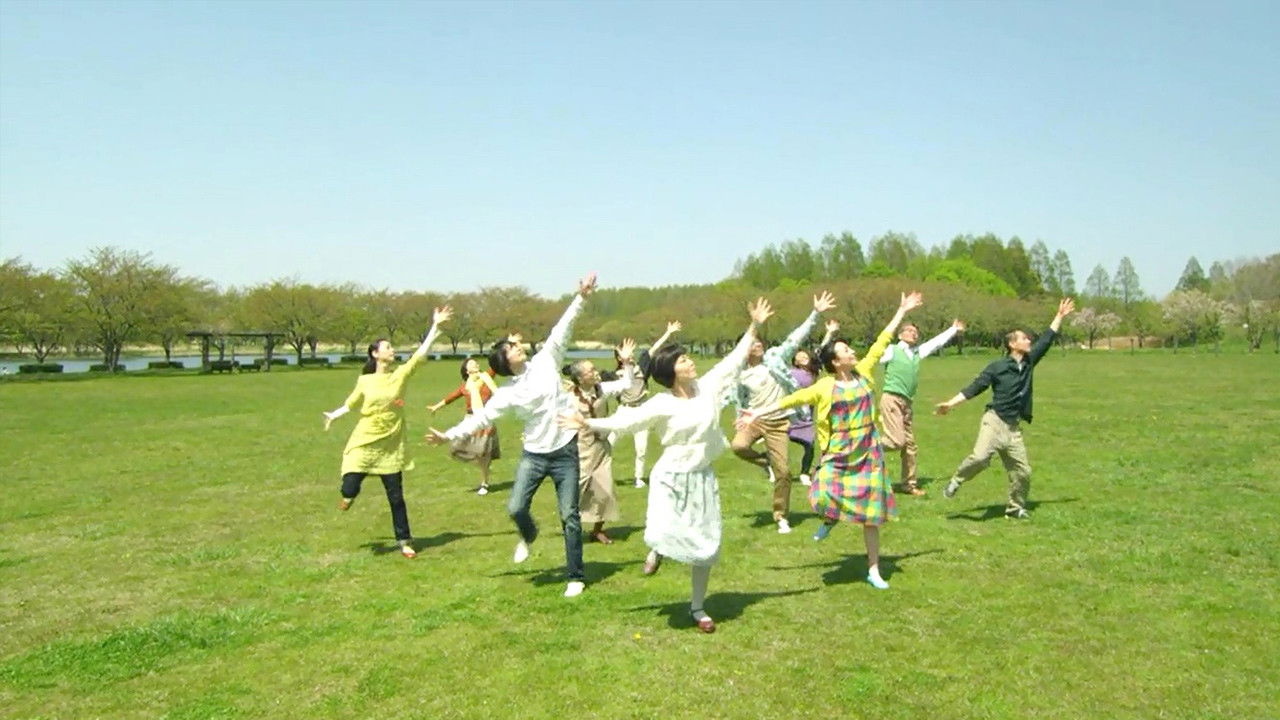 Bread and Soup and Cat Weather backdrop