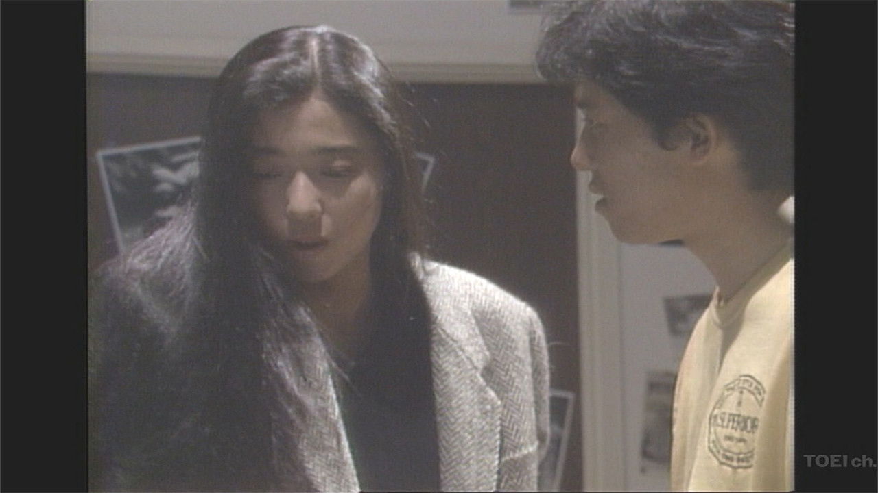 Eavesdropping Woman backdrop