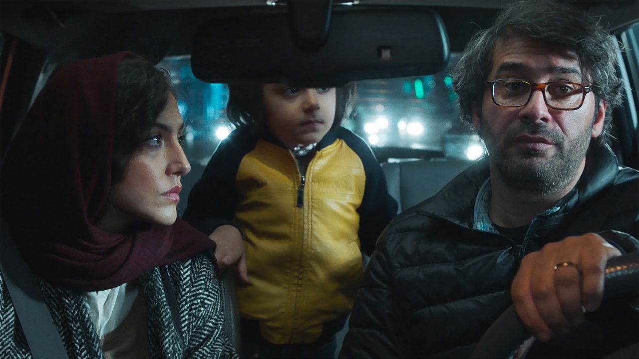 Like a Fish on the Moon backdrop