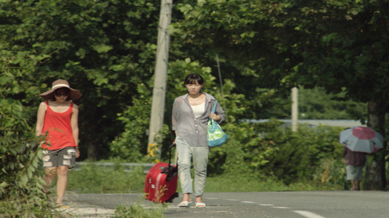 Ordinary Family backdrop