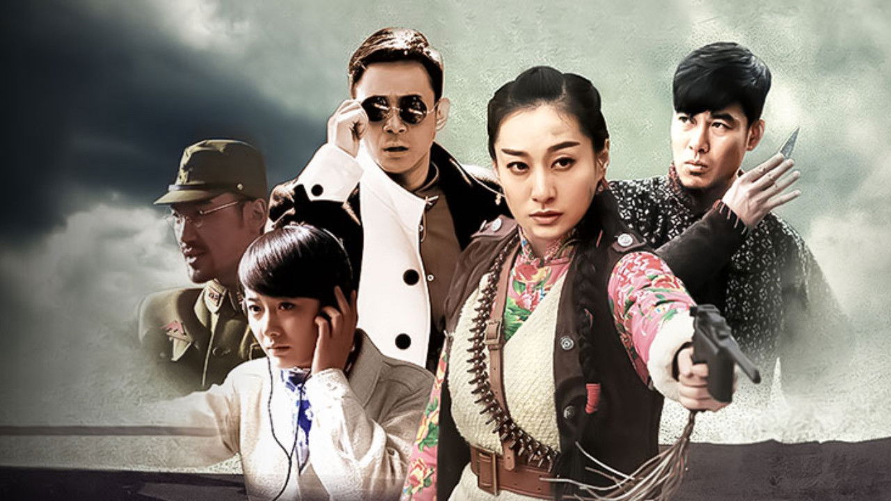 我们的绝地反击 backdrop