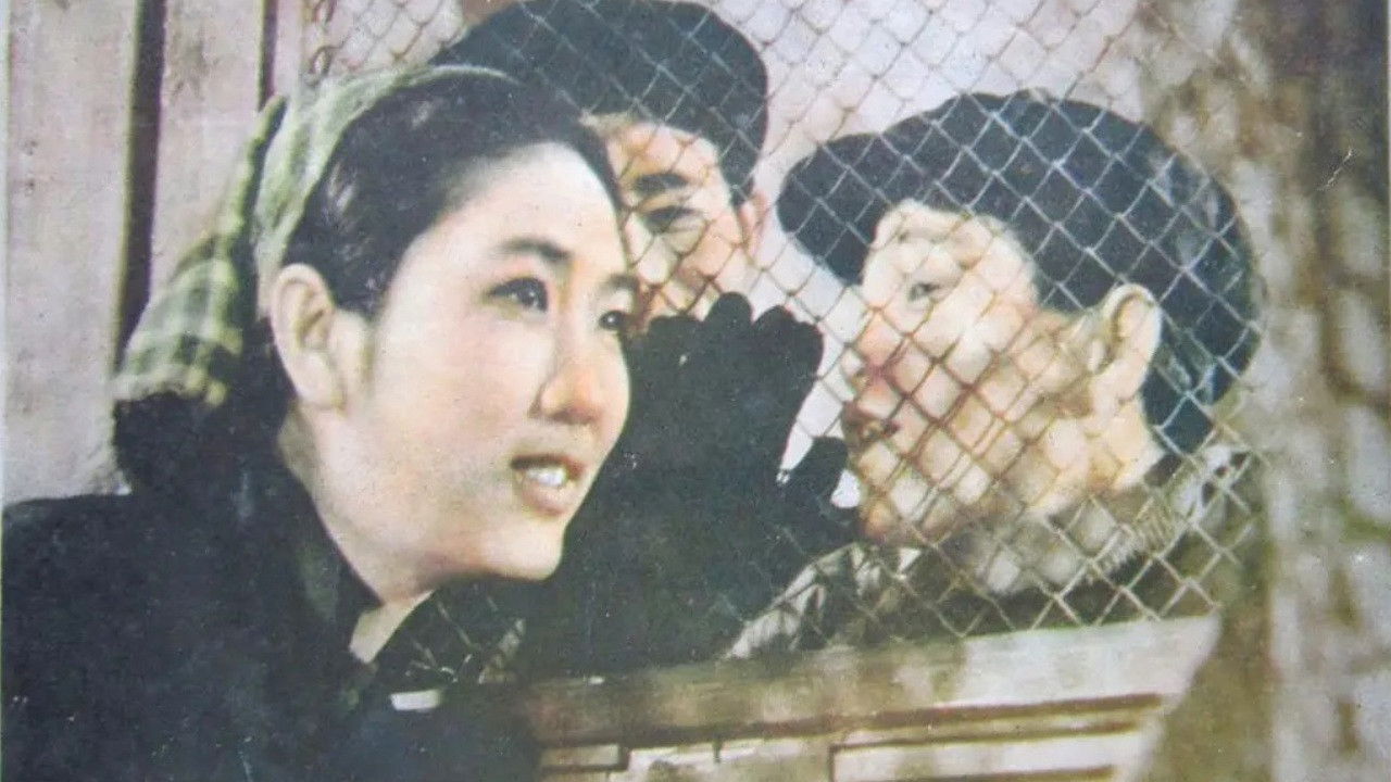 At Nine O'Clock backdrop