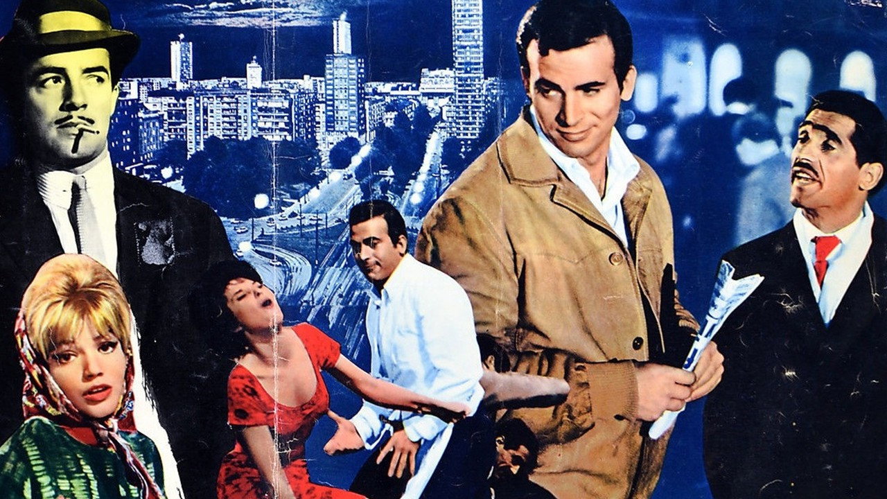 I soliti rapinatori a Milano backdrop