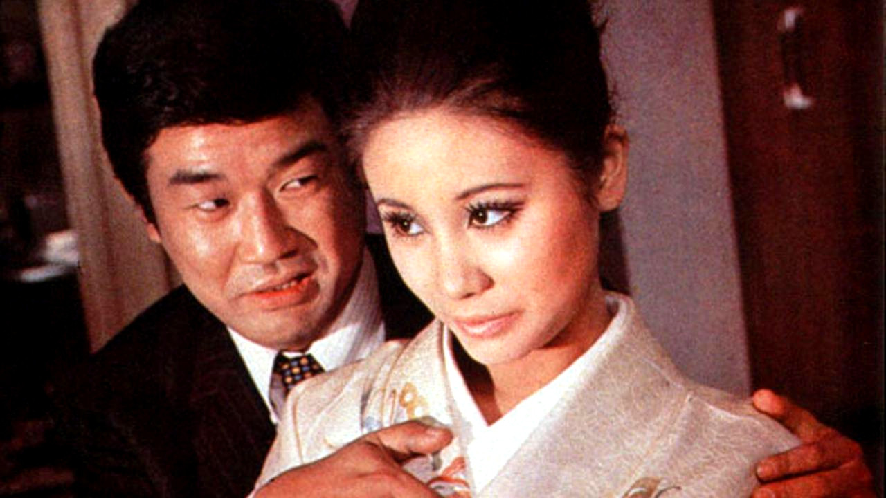 Just for You backdrop