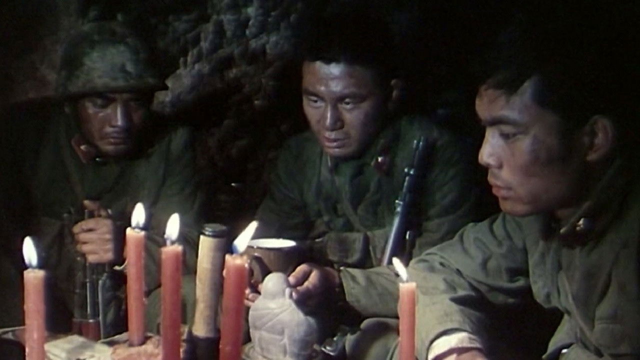 陆军见习官 backdrop