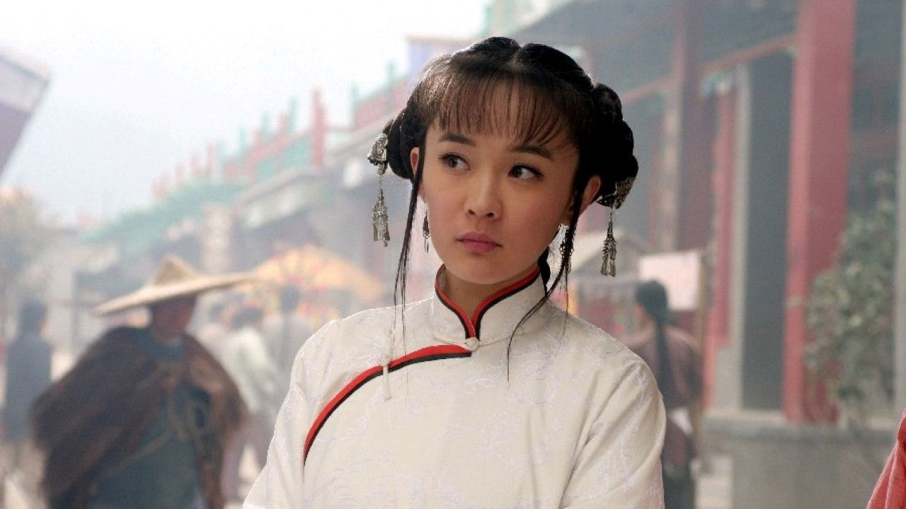 The Last Princess backdrop