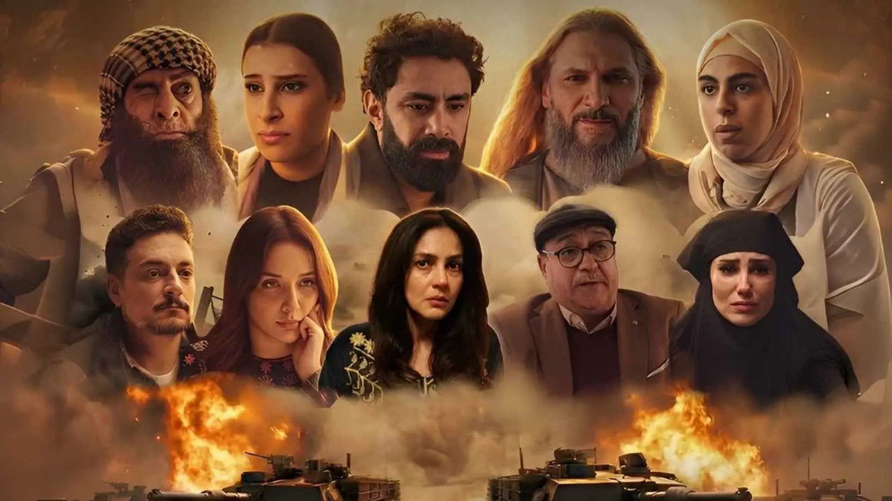 The Decision 2026 backdrop