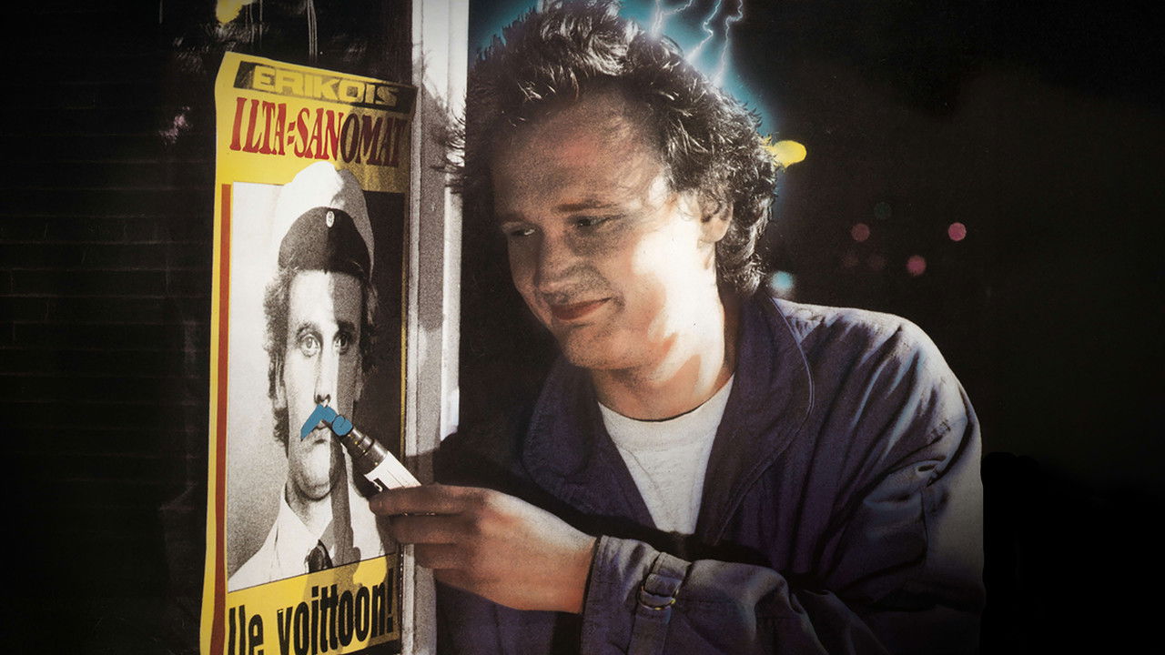 Apinan vuosi backdrop