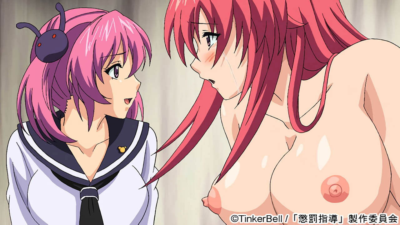 Oshioki: Gakuen Reijou Kousei Keikaku backdrop