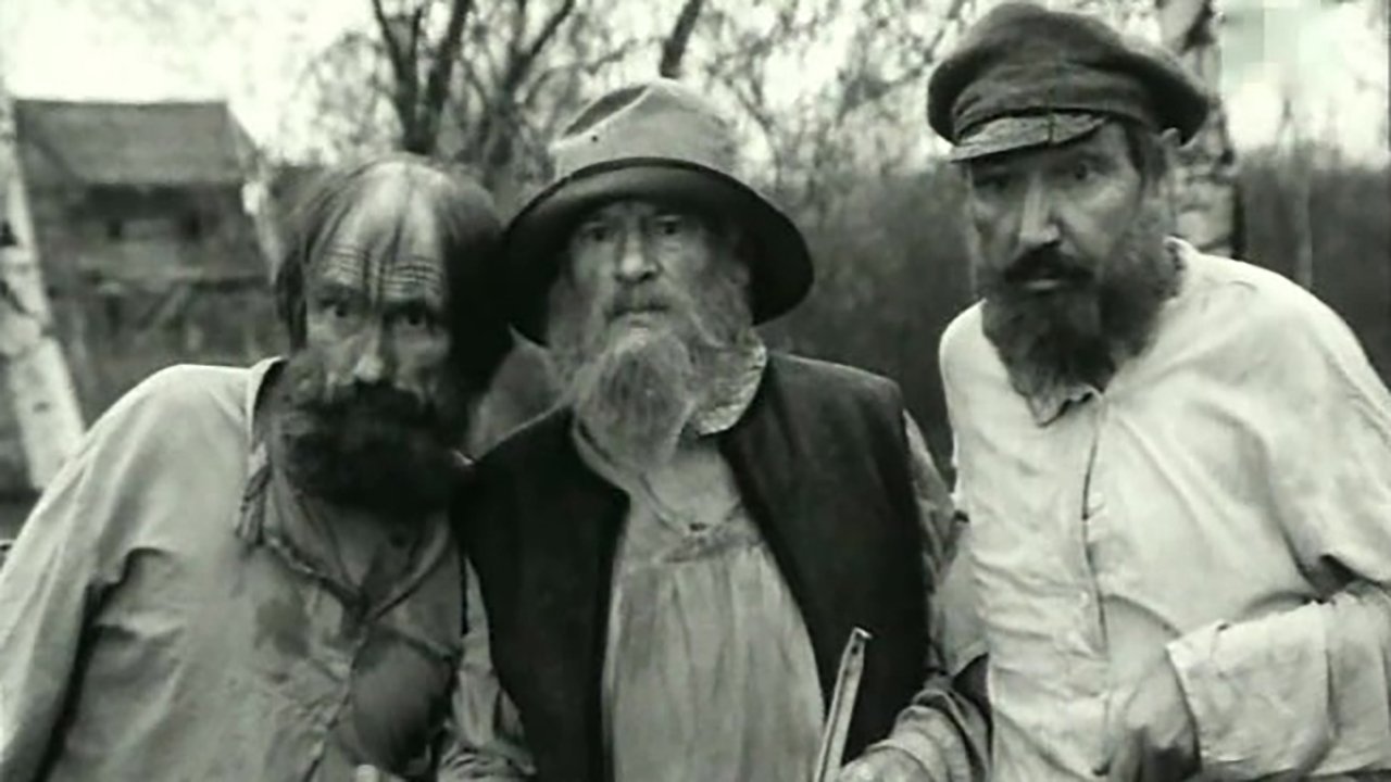 I Am A Native of Vyatka backdrop