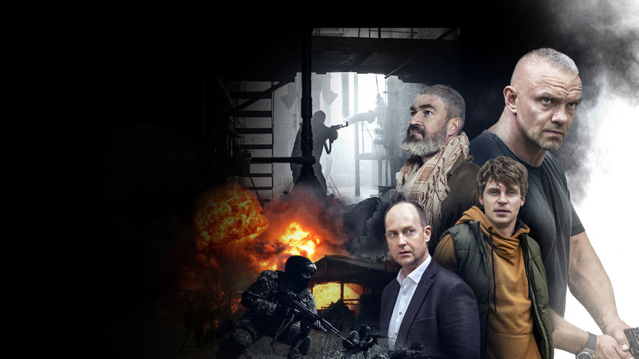 Сержант backdrop