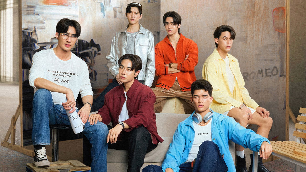 Only Friends backdrop