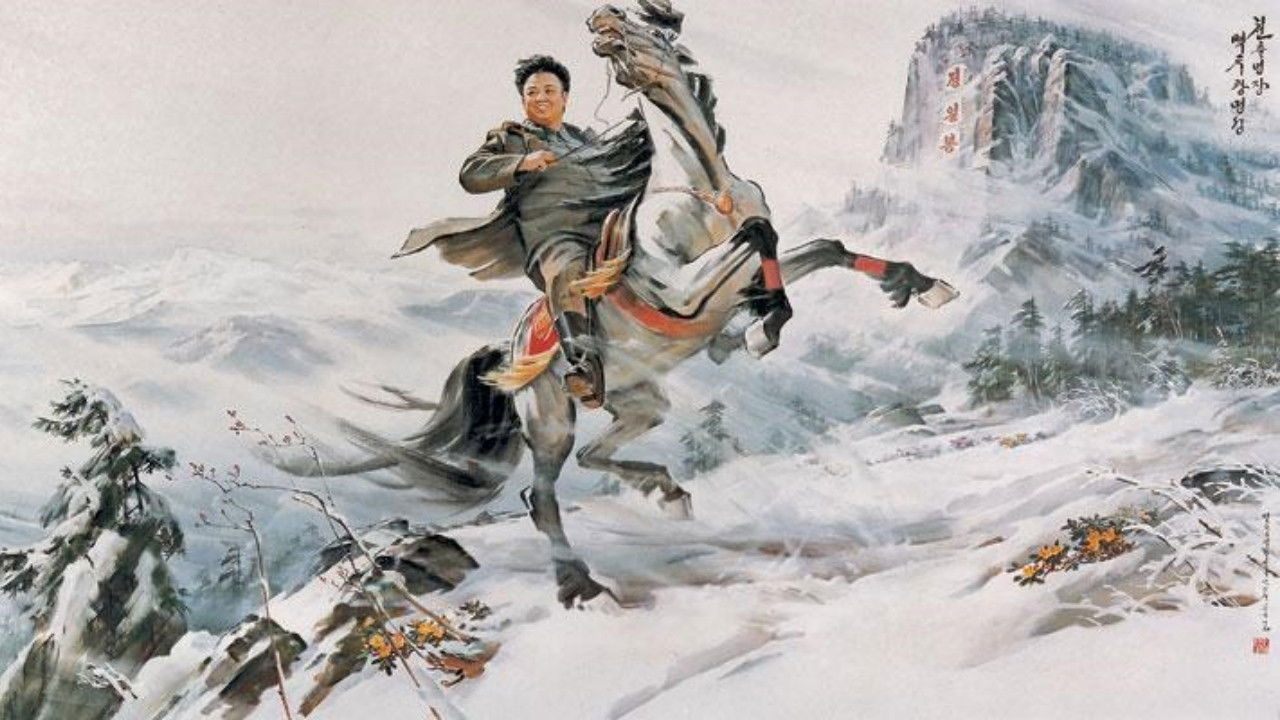 Kim Jong-Il : the forbidden biography backdrop