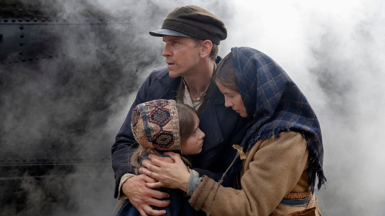 The Emigrants backdrop